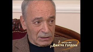 Гафт о своей жене Ольге Остроумовой