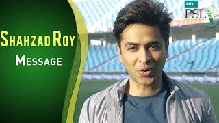 Pop Singer Shahzad Roy Can't Wait To Perform At HBl PSL Opening Ceremony | PSL| PSL 2018