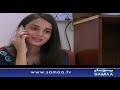 Hyderabadi haseena, Wardaat, 19 August 2015 Samaa TV Hyderabadi haseena, Wardaat, 19 August 2015 Samaa TV