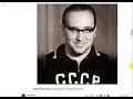 Юрий Власов Исцеление силой мысли.