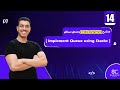 Implement Queue using Stacks Arabic (14) | data structures javascript leetcode | leet code DS