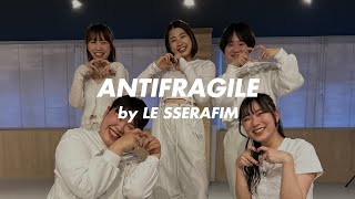 ANTIFRAGILE by LE SSERAFIM | NATTY GIRLS OG'S 2023 | RIBBON.DS AnOther Project