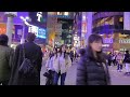 夜の渋谷おさんぽで元気をもらってまた一週間頑張る shibuya tokyo 2025 1 26