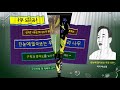 선버들 vs 참오글잎버들의 서로 다른 차이점