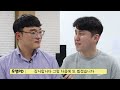 붓과 봇 스타트업 대표님이 말해주는 프로젝트 진행 상황 feat.스타트업 꿀팁