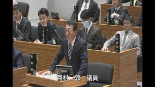 市川市議会令和6年12月定例会（第5日12月10日）5.市政に関する一般質問（西村敦議員）