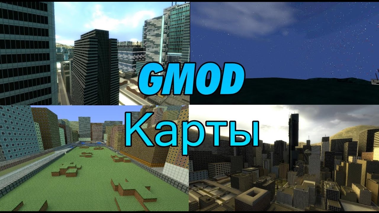 Gmod Big City Improved Map Canadianbda