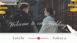 結婚式　Newオープニングムービー：3【サンプル】