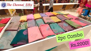 Chennai Silks 2pc 3pc Combo Offer Silk Collection/Christmas ⛄ \u0026 New Year Offers