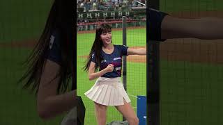 【菲菲】馮健庭應援《動紫趴 20230602》『樂天女孩 Rakuten Girls』