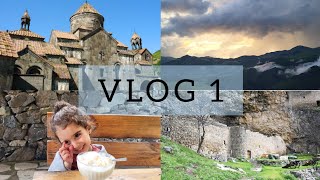 VLOG 1🙋‍♀️ Ծանոթություն 👨‍👩‍👧‍👦 #Զառնի-Պառնի ամրոց⛰️ #Հաղպատ վանական համալիր⛪️ #բնություն🏞 #Ալավերդի