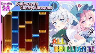 【ダンカグPL】Stairway to Cherry Blossoms (LUNATIC)  ALL BRILLIANT【東方ダンマクカグラ/ファンタジア・ロスト】