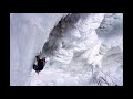 climbing 암벽등반 빙벽등반 설악산 적벽 선운산 인수봉 토왕성폭포 추억속의 사진 한 장 climbing in korea