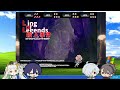 【マーダーミステリー】lol殺人事件【ネタバレ有】