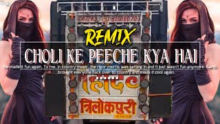 Choli Ke Peeche Kya Hai (Remix) - Dubstep  - Anny Noise & Abhi - DJs OF DELHI