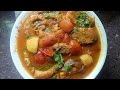 রুই মাছের তারকারি আলু আর টমেটো দিয়ে। rui fish broth with potatoes and tomato 🍅.