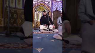 Live Quran from Bolo Houz mosque Bukhara