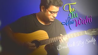 tu tu hai wahi dil ne jise apna kaha guitar | best old hindi songs of all time guitar |