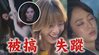 【一家團圓】EP221預告 自在身世被明月知道了!就是琴姊兒子 心怡家玲雙雙命不保│Family Reunion