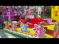 20180823 雞籠中元祭迎斗燈繞境祈福 02