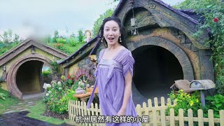 杭州宋城里居然有霍比特人的精灵谷，还有一路走一路看的不重样演出#宋城千古情 #必打卡演艺公园 #暑期神游记