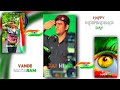 Sare Jahan Se Acha| Independence🇮🇳 day dj song 4k full screen whatsapp status video|15 August status