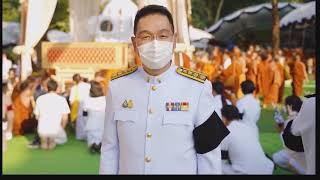 บำเพ็ญกุศลเคลื่อนสรีระสังขารพระราชทานเพลิงศพ พระครูภาวนาภิรัต