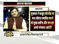Download Turtle Image, Kachuye Ki Akriti, Kurm Chinnh, Dwara Gambhir Vastu Dosh Nivaran In Mp4 3Gp Full HD Video