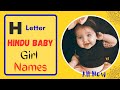 H Letter Baby Girl Names | Top 50 Latest Hindu Baby Girl Names by Alphabet 'H' | Saru's Empire