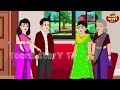 गरीब छोले समोसे वाली garib chole samose wale hindi kahani moral stories bedtime stories