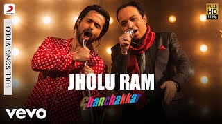 Jholu Ram - Full Song|Ghanchakkar|Emraan,Vidya|Amit Trivedi|Altaf Raja
