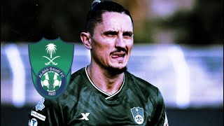 المحور الممتع فيجسا في وسط الملعب مع النادي الاهلي 💚🔥| Ljubomir Fejsa