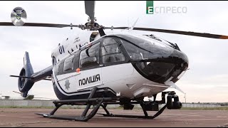 Четвертий гелікоптер H-145 для Нацполіції | Поліцейська хвиля