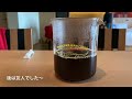 【コーヒーの部屋】365日コーヒー・nakagwa wani coffee∞アトリエ