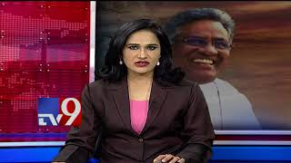 Corruption charges against CSI Bishop Govada Ashirvadam - TV9