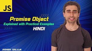 Asynchronous Programming: Promise Object in JavaScript - Hindi