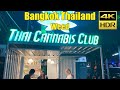 Buying Weed in Bangkok Thailand | now legalized