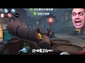 第五人格：小丑骂神驴是个垃圾？必须让他知道什么是人皇！