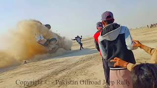 GWADAR JEEP RALLY 2021 Dangerous Accident| Tagging, Qualifying Round And Complete Race Day