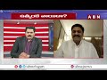 special live show with mp raghu rama krishna raju చీకటి జీవో the debate abn telugu