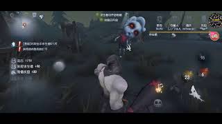 快來Omlet Arcade看我直播 Identity V！