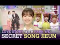 [SUB] What's the first hairstyle that SONG JIEUN tried among K-pop girl groups? #SECRET #SONGJIEUN