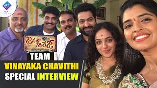 Janatha Garage Team Vinayaka Chavithi Special Interview | JrNTR | Nithya Menen | Filmylooks