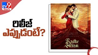 Radhe Shyam is a period romantic drama  The multi lingual film is helmed by Radha Krishna Kumar