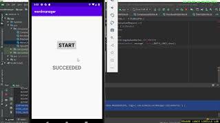 【ANDROID STUDIO】Chaining Working in Work Manager