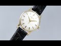 【grand seiko グランドセイコー】初代gs／1stモデル／ref.j14070／彫刻ロゴ初期／1960年製／ヴィンテージ時計【スイートロード公式】