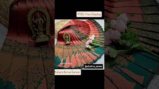 Kubera Korvai Saree Series Part2 #KuberaKorvai#KorvaiSilkSaree#EllampalliWeaves#TraditionalElegance