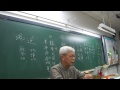 104.4.8【琴歌】【聽董大彈胡笳弄兼寄語房給事】李頎 林正三老師朗讀