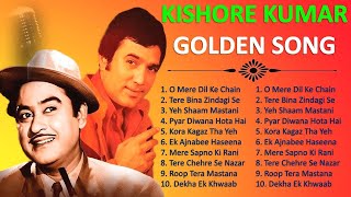 Kishore Kumar Hit - Old Songs Kishore Kumar Songs | OLD is GOLD