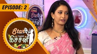 Star Kitchen | (23/06/2015) | Actress Sindhu's Special cooking | [Epi-2]